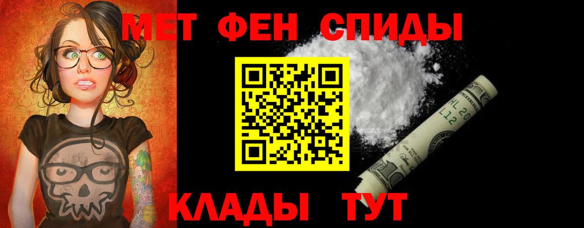АМФ Premium Сергиев Посад