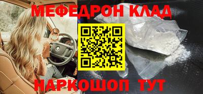 гашишное масло Обь