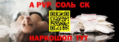 гашишное масло Нягань