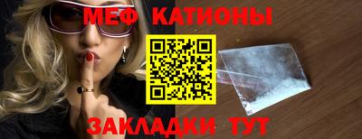 гашишное масло Обь