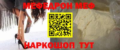 гашишное масло Нягань