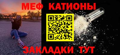 гашишное масло Обь