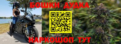 гашишное масло Нягань