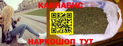 гашишное масло Нягань
