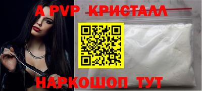 гашишное масло Обь