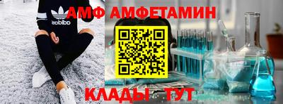 гашишное масло Нягань