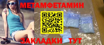 гашишное масло Нягань