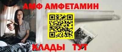 гашишное масло Обь