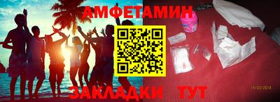 гашишное масло Нягань
