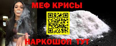 гашишное масло Обь