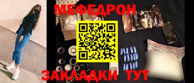 гашишное масло Обь