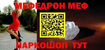 гашишное масло Нягань