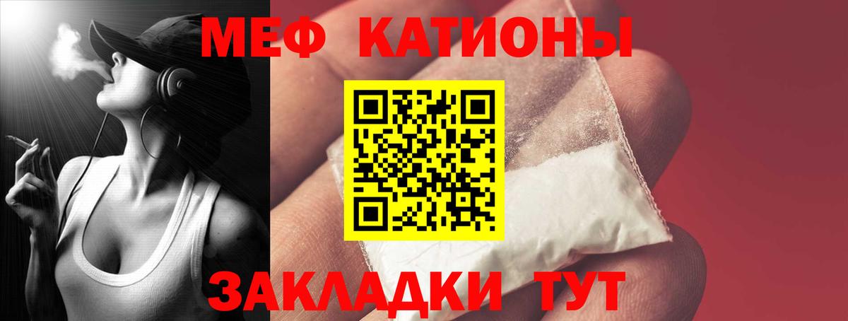 Конопля Сергиев Посад